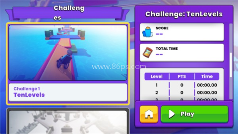 轮椅模拟器 第1张图