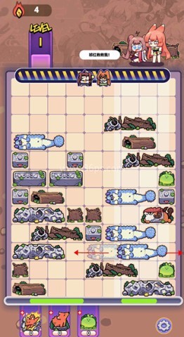 猫之茗茉莉的试炼 第3张图