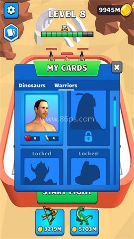 恐龙合成大师 第4张图