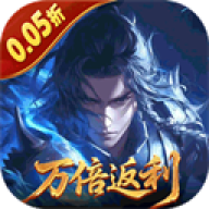 五行降妖师gm版