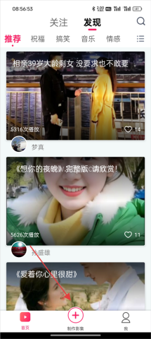 小年糕 第1张图