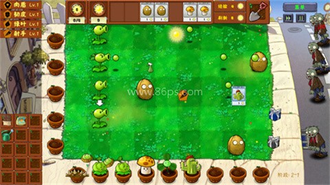 植物大战僵尸金铲铲版金坷垃内置MOD菜单