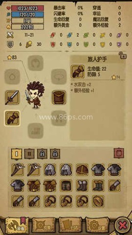 小米版贪婪洞窟 第3张图