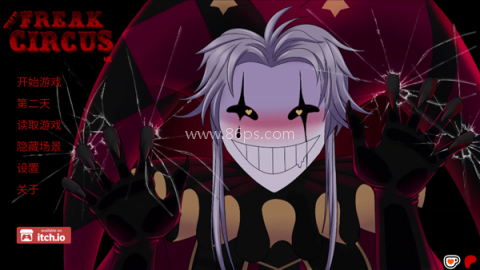 TheFreakCircus官网正版