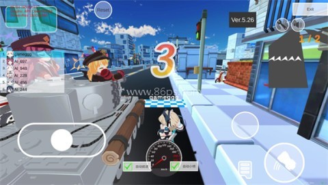 蔚蓝档案卡丁车自制版