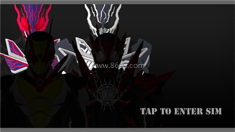 假面骑士01驱动器模拟器（Zero-One SIM）