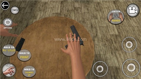 帕金森模拟器手游绿色版 第6张图