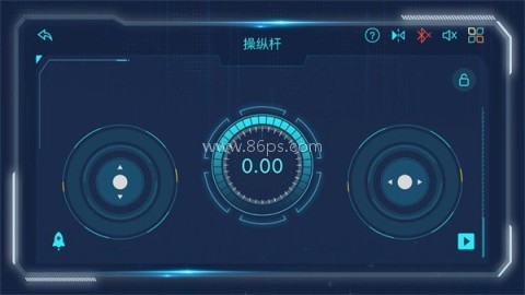 宇星科技官网版