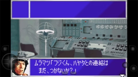 奥特曼警备队怪兽袭击 第2张图