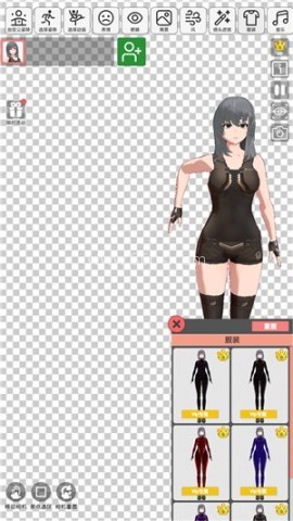 二次元动漫模特 第7张图