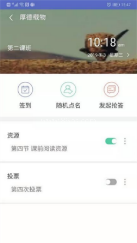 优慕课 第1张图