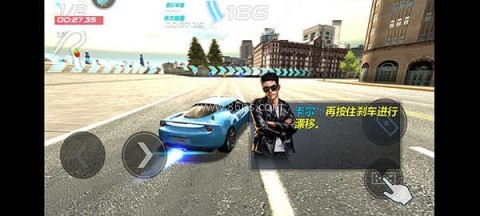 城市飞车2单机内购版 第3张图