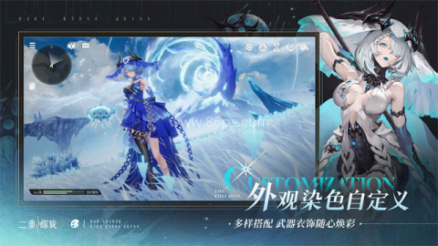 二重螺旋云游戏