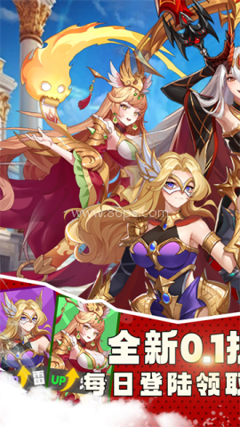 灵剑传说魅族渠道版