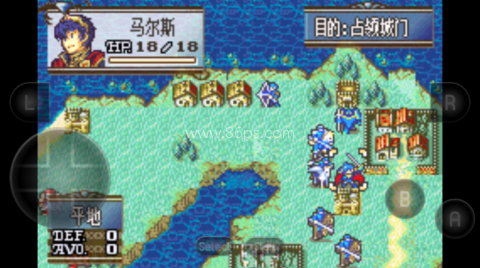 火焰纹章新圣火徽章人物转职