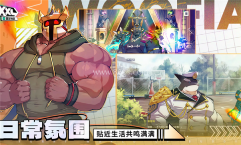 XXL猛汉特区 XXL猛汉特区