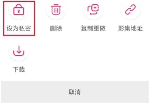 小年糕 第10张图