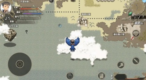 巅峰骑士团7.5.3 第10张图