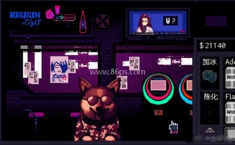 赛博朋克酒保行动官方版 第11张图