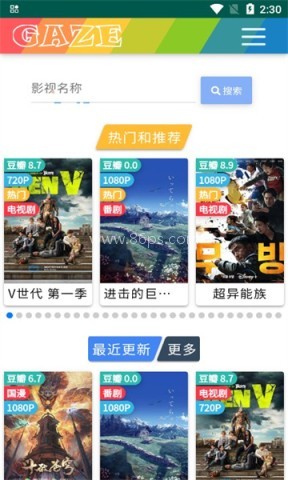 老牛影视 老牛影视