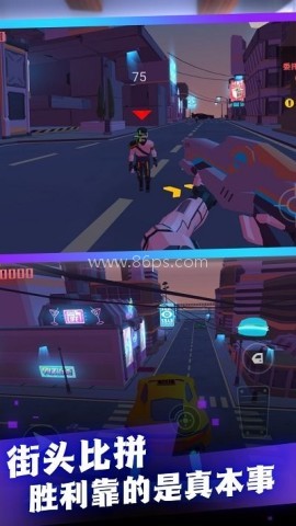 赛博末日世界 第2张图