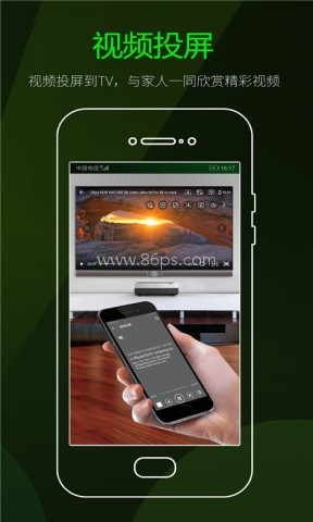 快码万能播放器