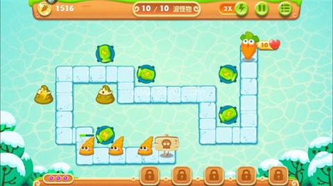 保卫萝卜2国际版 第9张图