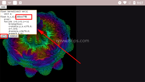 volumeshaderbm 第4张图