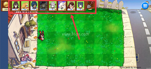 植物大战僵尸原神版 第9张图