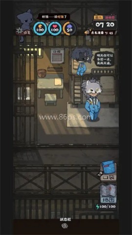 抽卡监狱2 第1张图