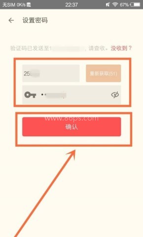 lk轻小说 第3张图