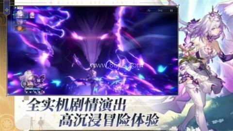 云崩坏星穹铁道 第1张图