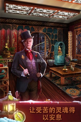 密室逃脱逃出办公室3剧情版