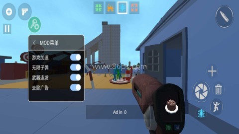 甜瓜暴力沙盒 第1张图