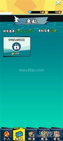 我用AI做了钓鱼佬 第4张图