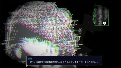 爱与机器人维修技术