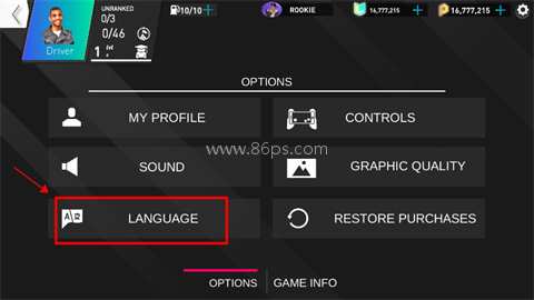 飙速车神mod菜单版 第2张图