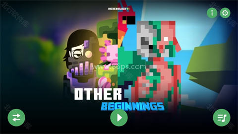 节奏盒子二合一模组（Other Beginnings） 第1张图