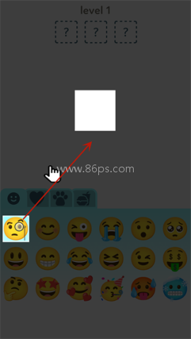 emoji合成器 第2张图