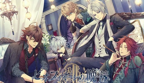 虔诚之花的晚钟1926