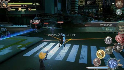 最终幻想15口袋版中文版 第2张图