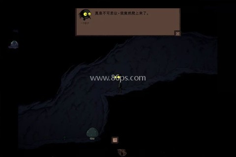 漫长等待 第3张图