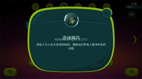 龙之丘官网版 第6张图