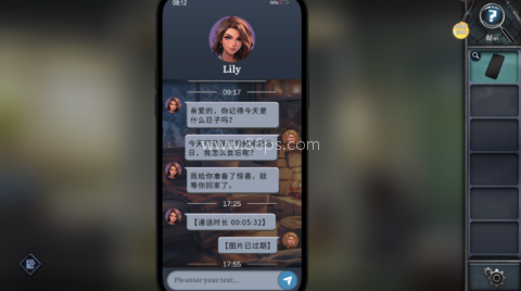 逃出死亡之城中文版