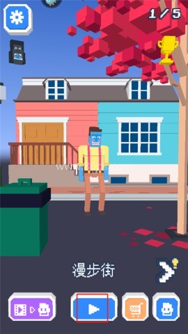 长腿漫步内购免费版 第6张图