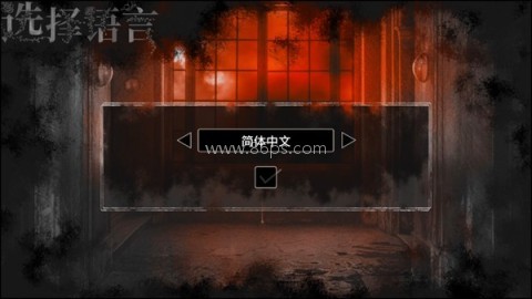 海市蜃楼之馆 第1张图