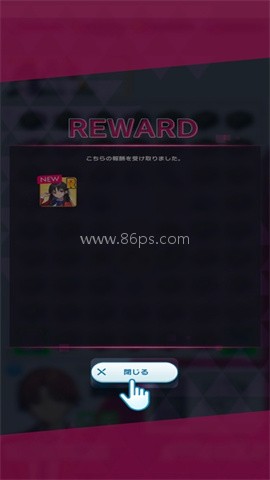 欢迎来到实力至上主义的教室 第5张图