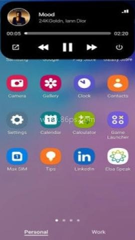 安卓灵动岛 第2张图