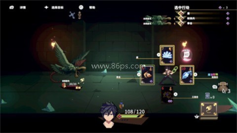 妖精的尾巴地下迷城