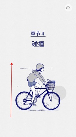 florence弗洛伦斯 第7张图